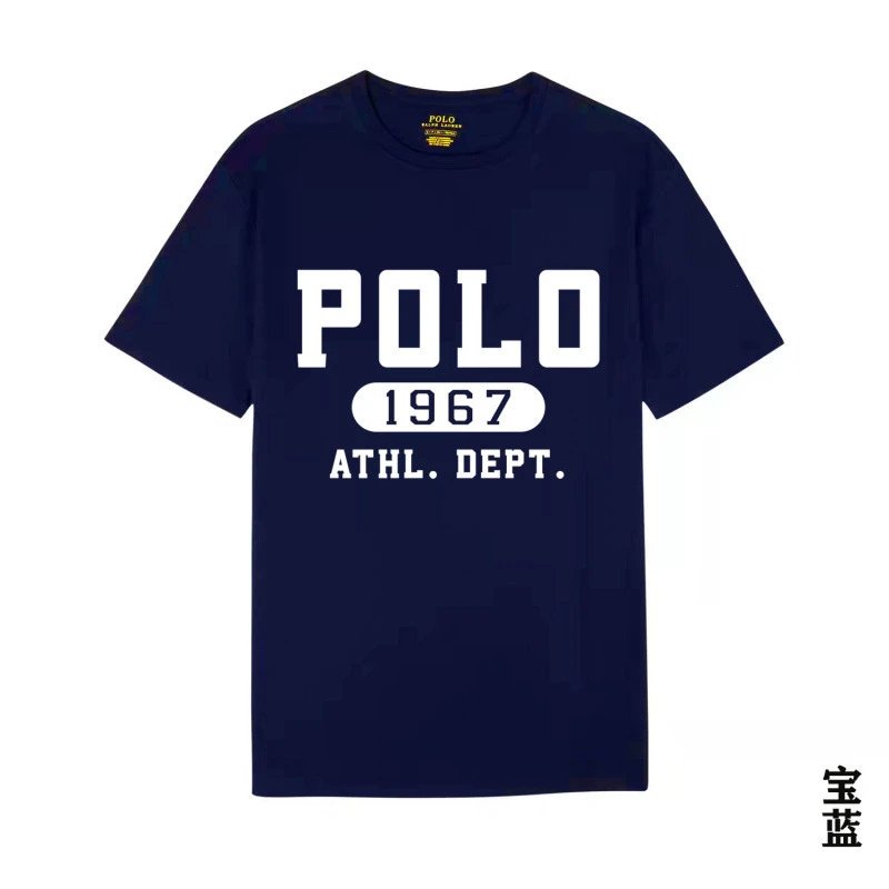 Ralph Lauren Polo Sapphire Blue T-shirt