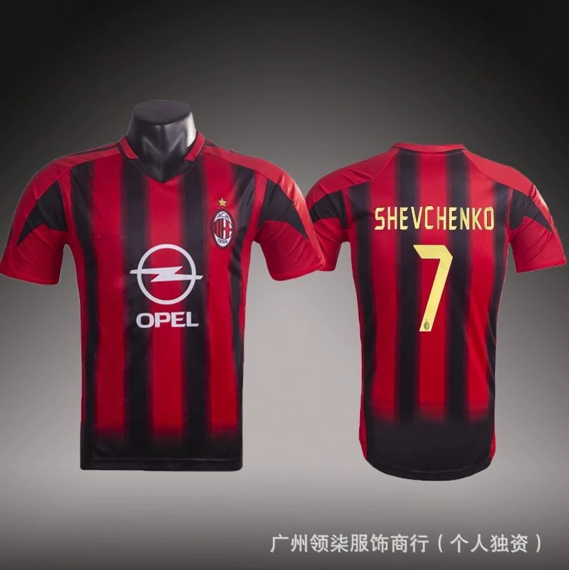 Inter Milan Statement Brehme #3 soccer jersey Blue Black Striped for Outdoor Plans