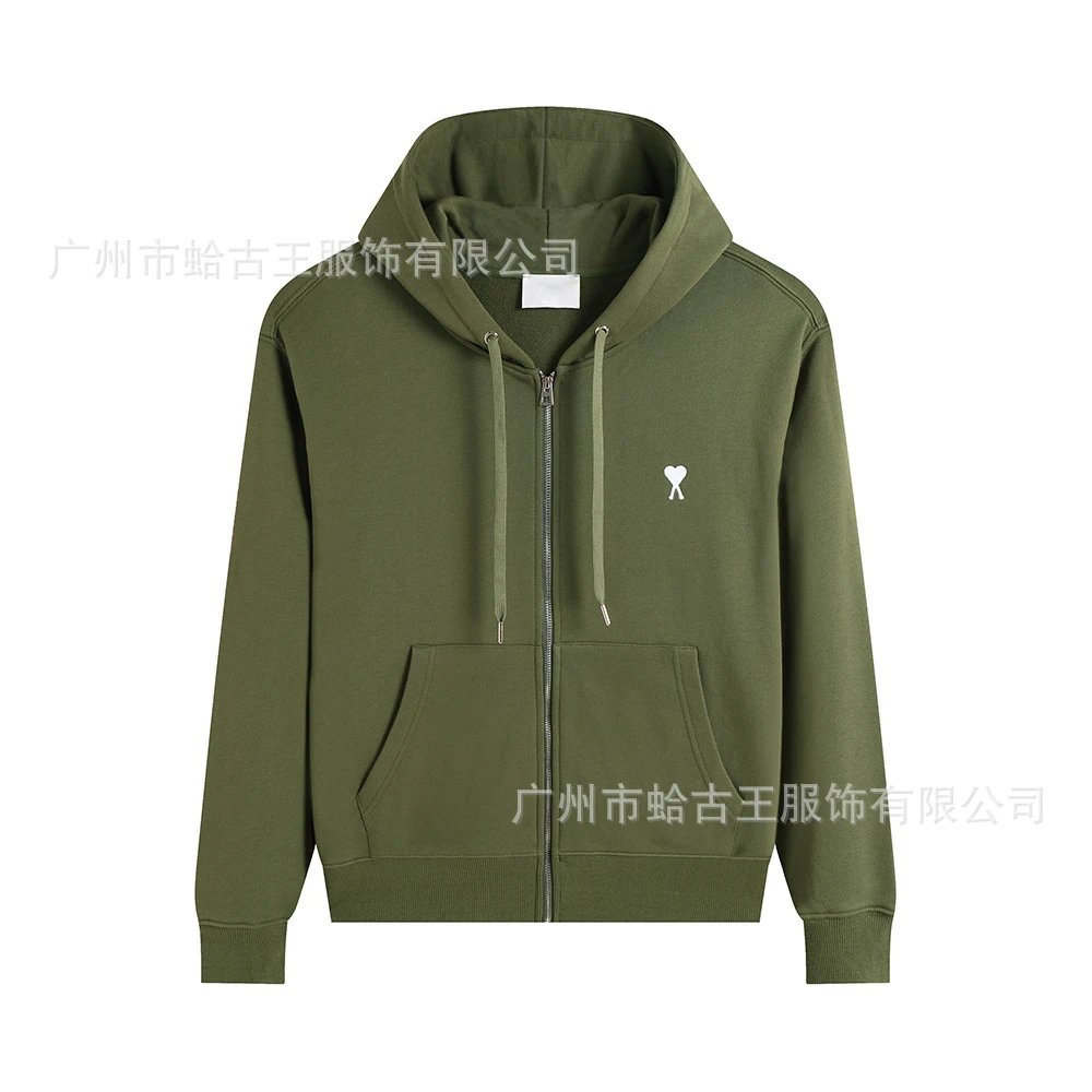 AMI Love Simple Style Military Green Hoodie