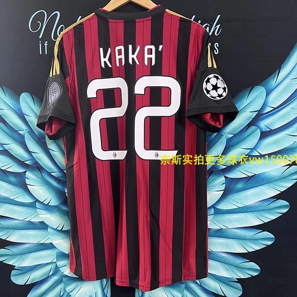 AC Milan Premium Style Retro soccer jersey Red Black Striped for Minimal Outfits