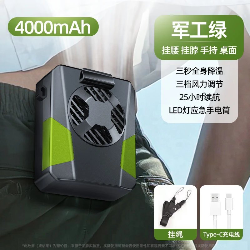 Room Mini Portable Fan For Desk Cooling Green