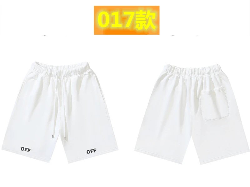 Off-White 017 simple white shorts