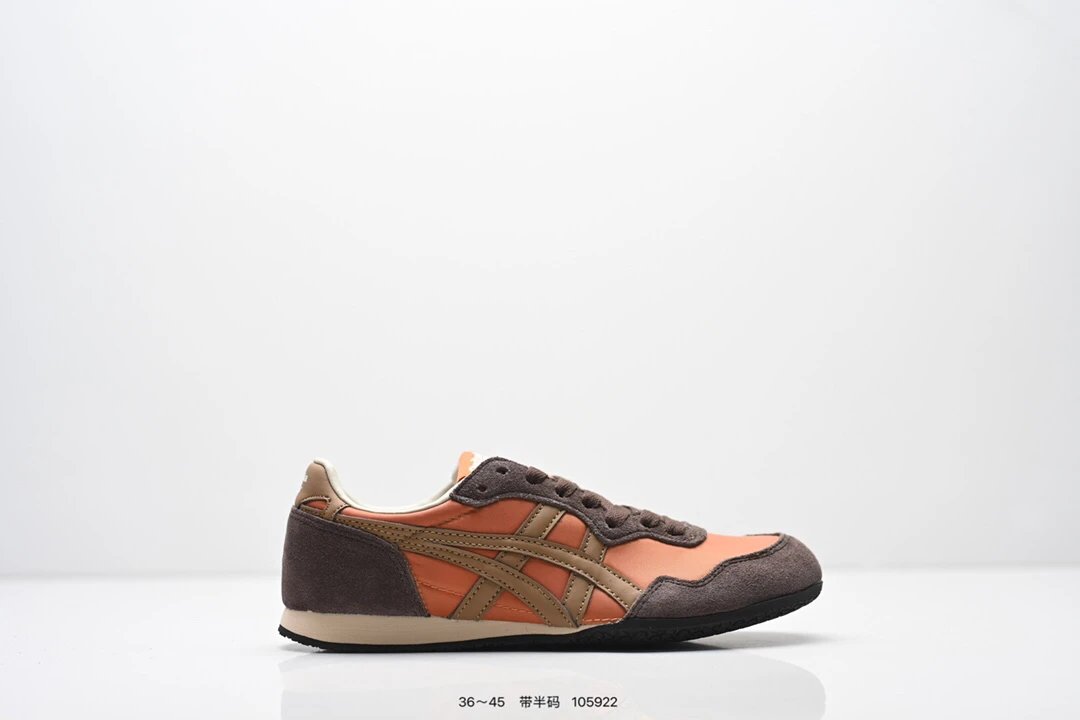 Onitsuka Tiger retro-style orange-brown shoes
