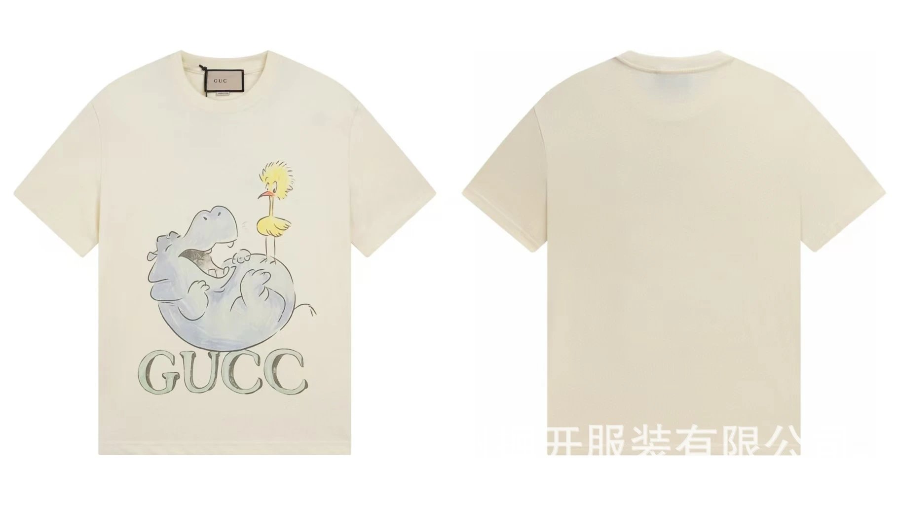 Gucci Cartoon Hippo Casual Off-white T-shirt