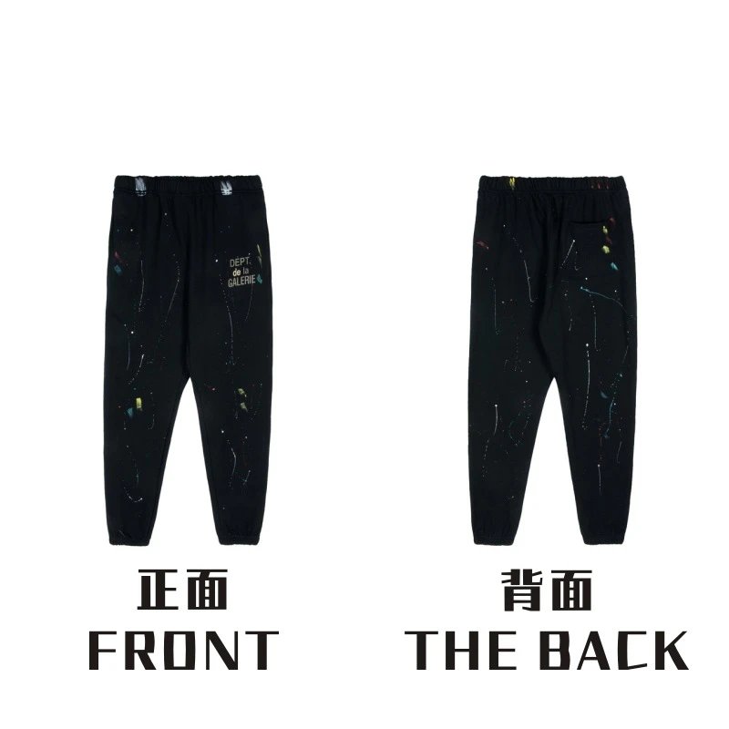 Chrome Hearts Summer Graphic sweatpants Black Printed Graphics with Bold Graphic