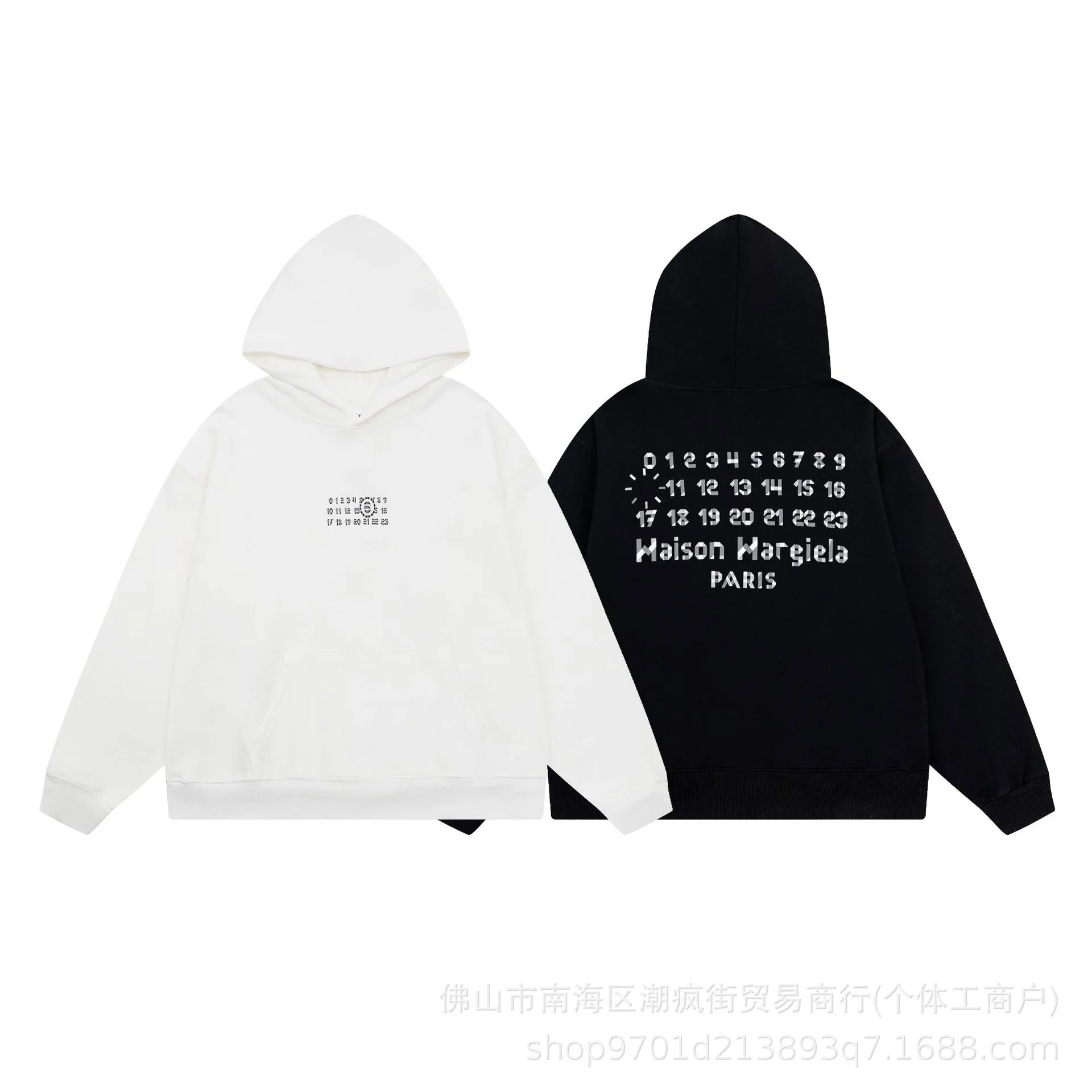 Balenciaga Summer Logo hoodie Black Pullover Small with Clean Finish