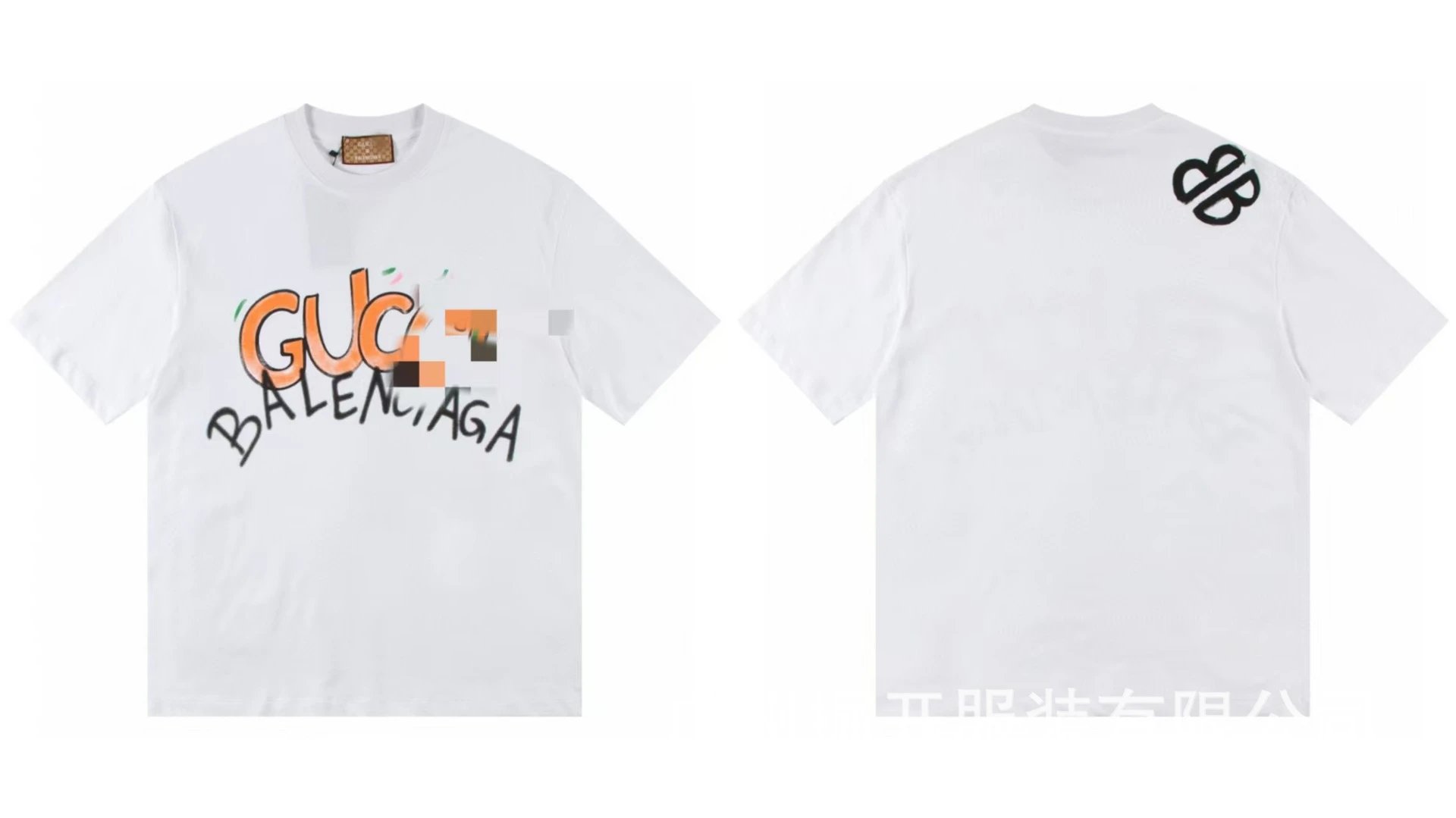 Balenciaga Co-branded Graffiti Street Style White T-shirt