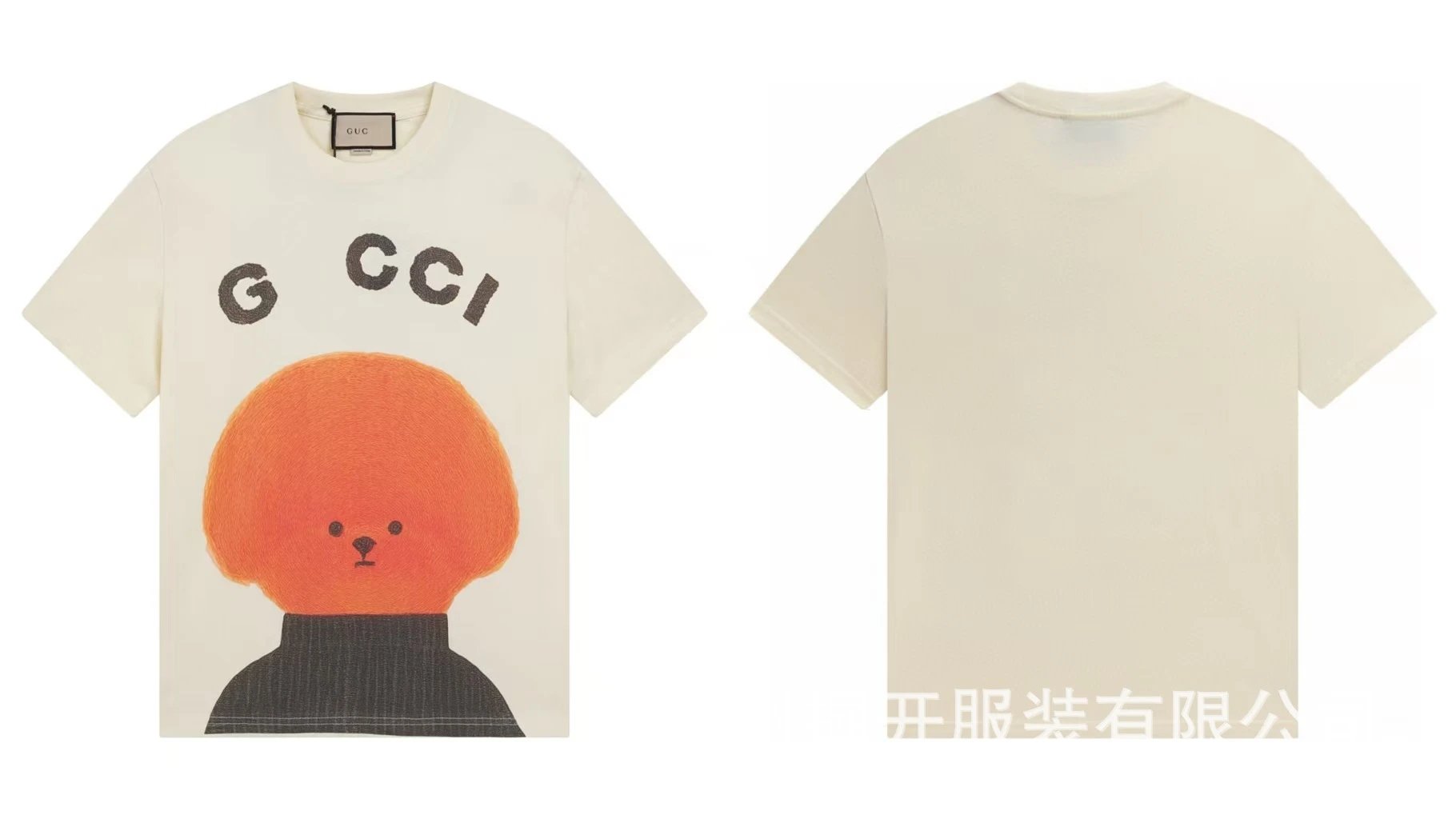 Gucci Bear Print Casual Off-white Short-Sleeve T-Shirt