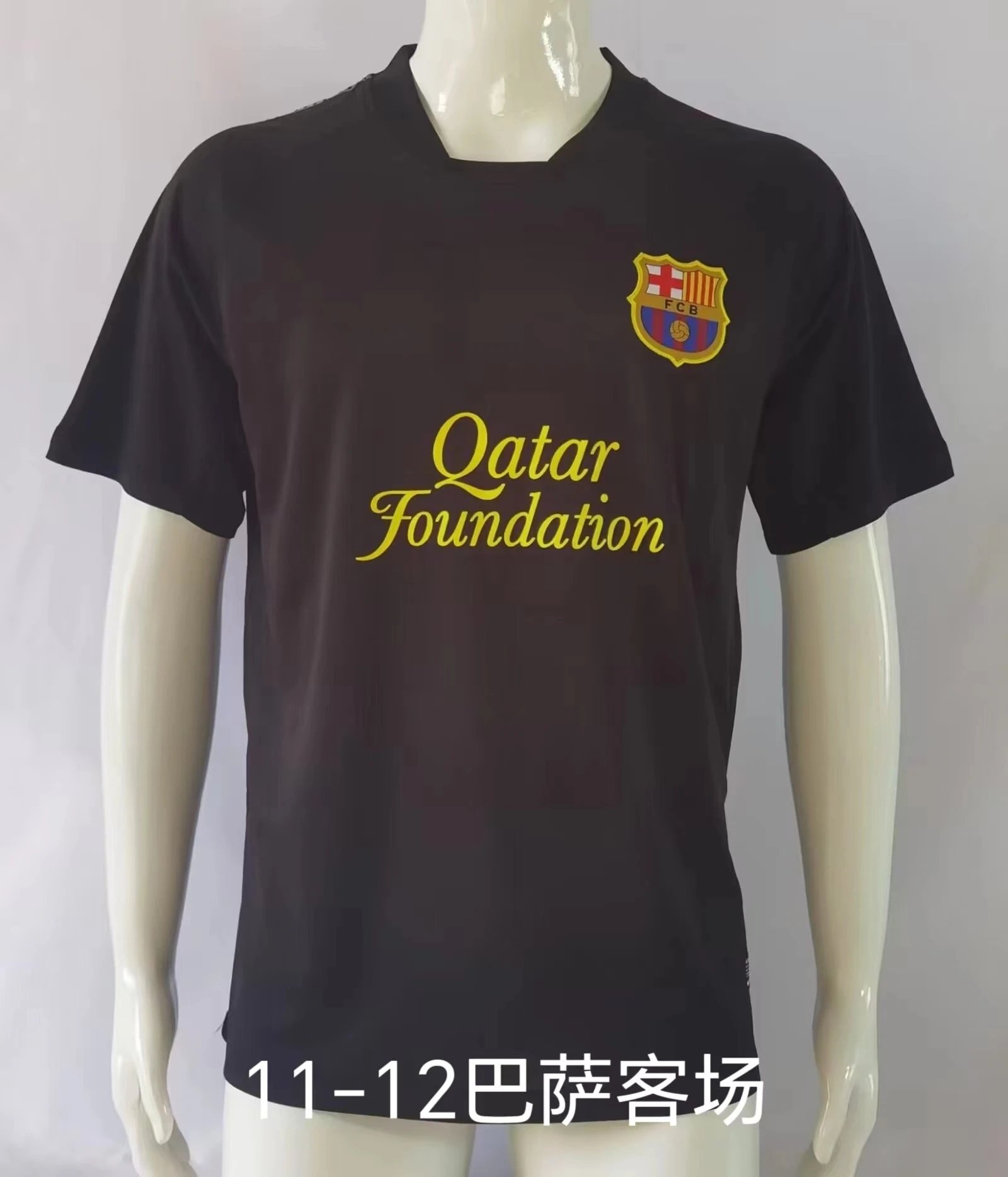 Barcelona Travel Retro soccer jersey Blue Red Barcelona with Soft Visual Tone