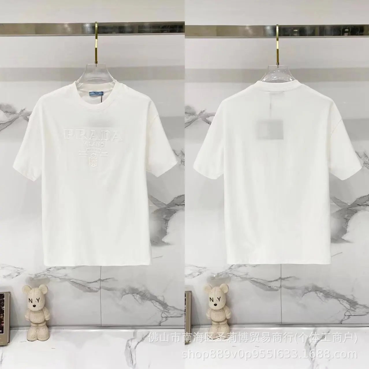Prada Classic Collection Minimalist Style White Short-sleeved T-shirt