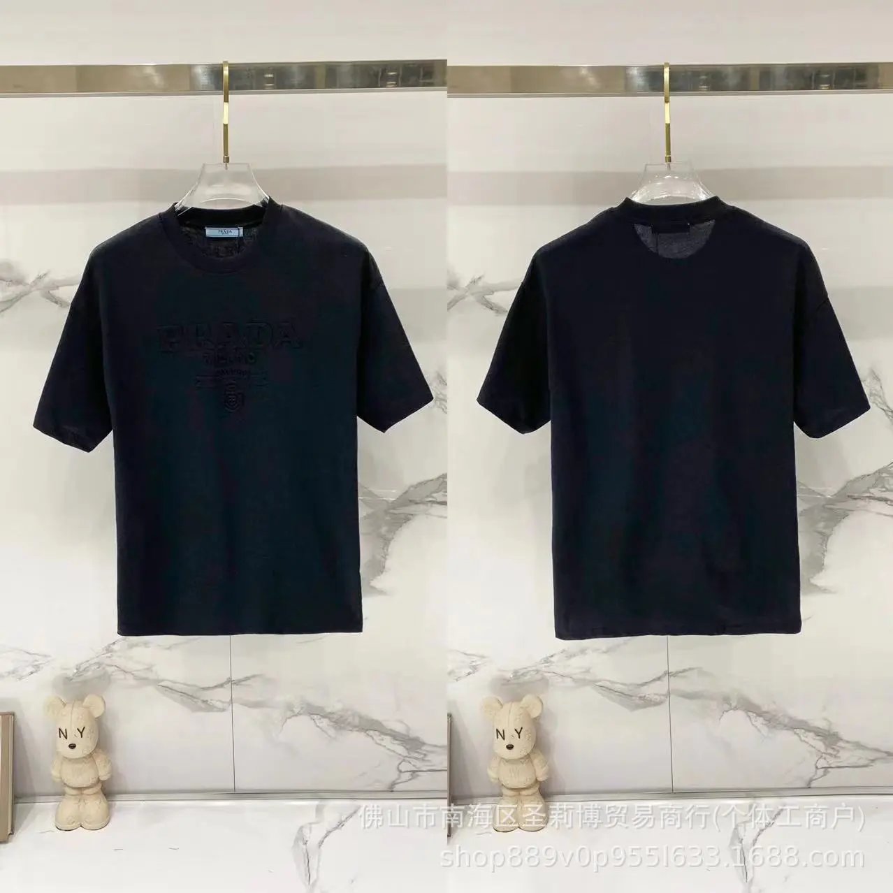 Prada Embossed Minimalist Style Black Short-sleeve T-shirt