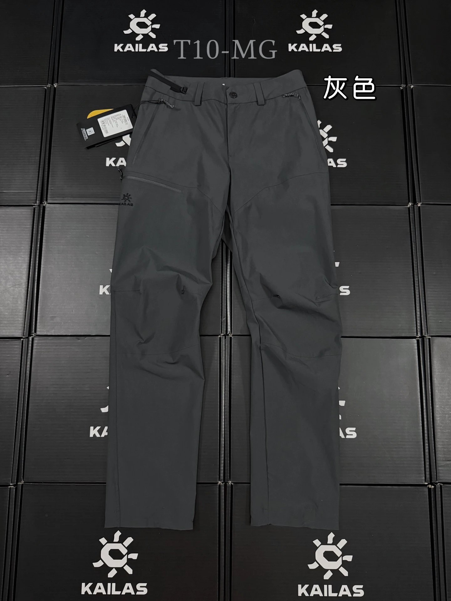 Technical Hiking Pants in Gray with performance logo and articulated outdoor construction - KAILAS