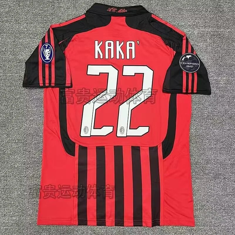 AC Milan Weekend Retro soccer jersey Red Black Striped for Weekend Wear