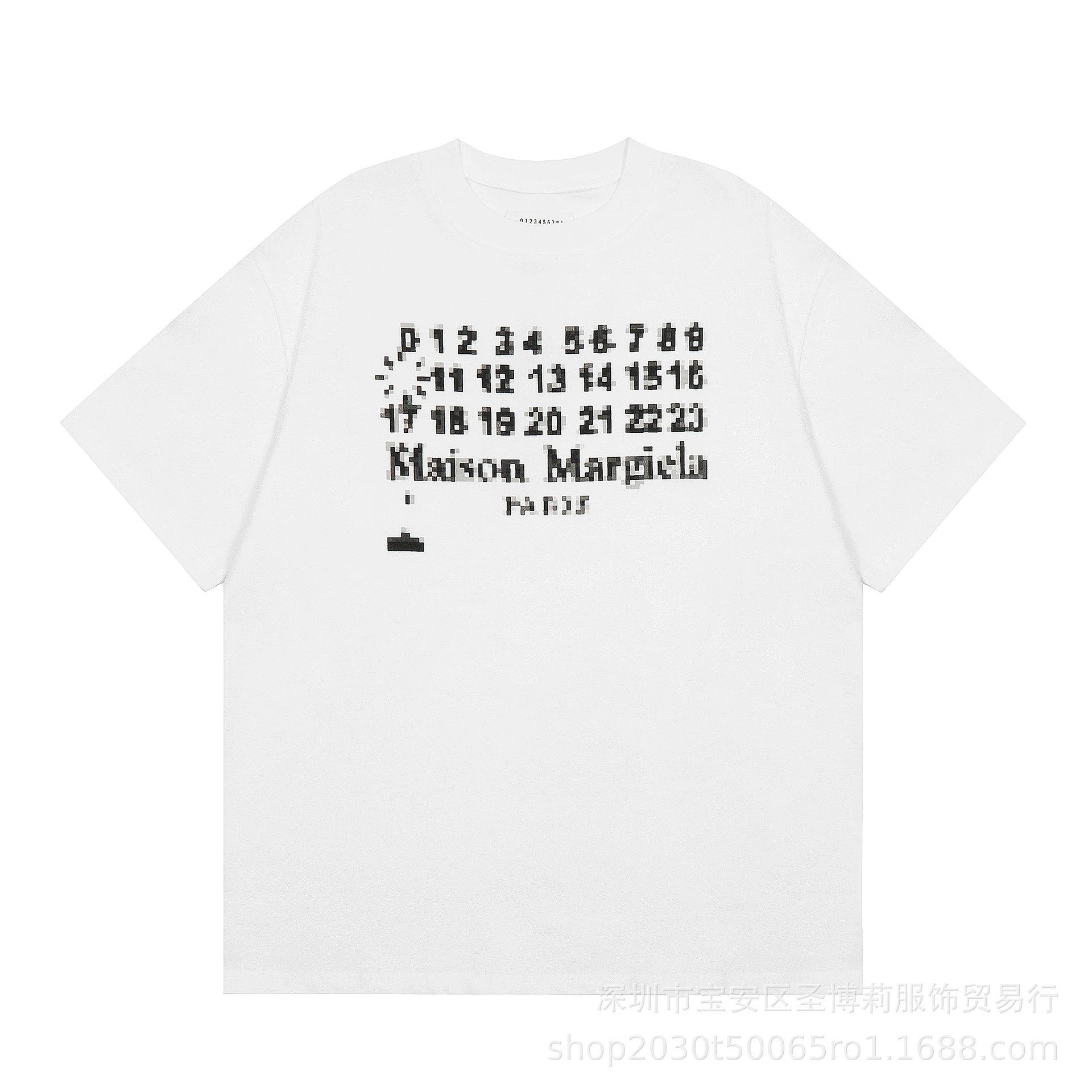 Maison Margiela Pixel Streetwear White Short-sleeve T-shirt