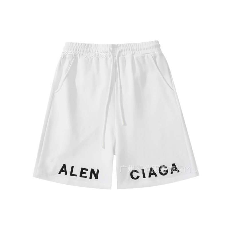 Balenciaga minimalist style white shorts