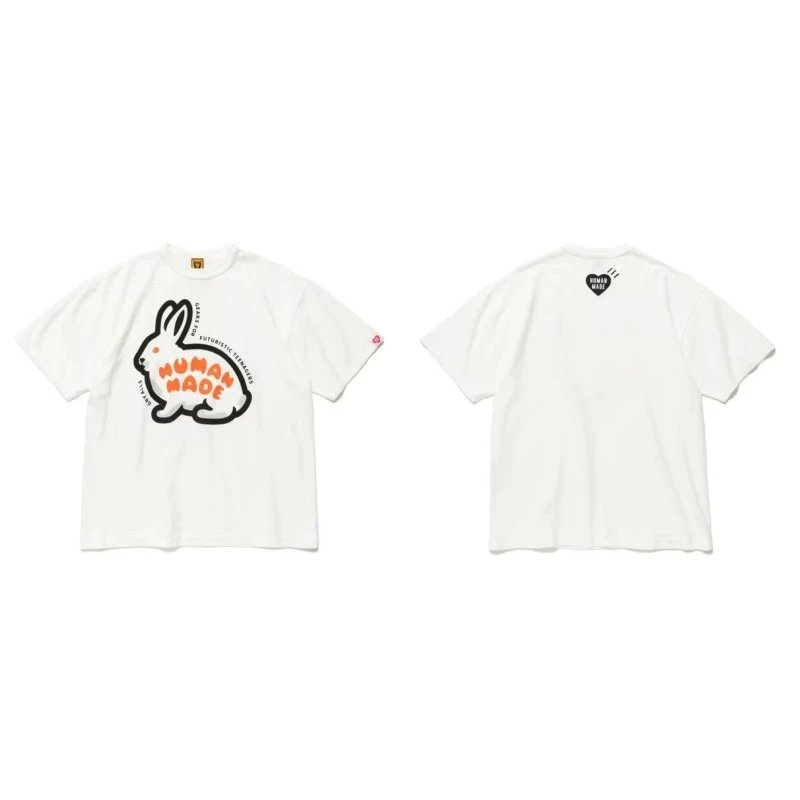 Human Made Daily Heart logo T-shirt Black Green Human with Visual Detail