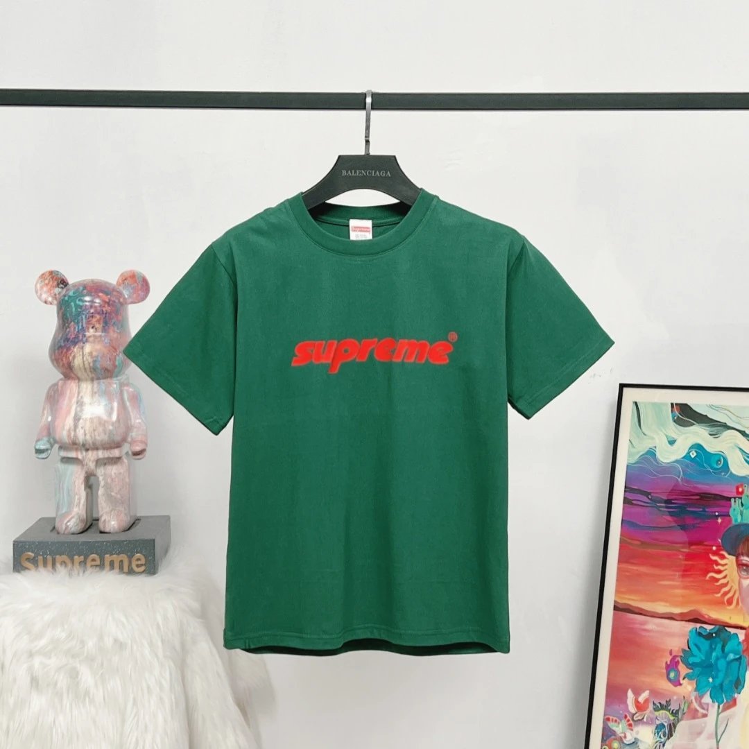 Supreme Classic Logo Street Style Green T-Shirt