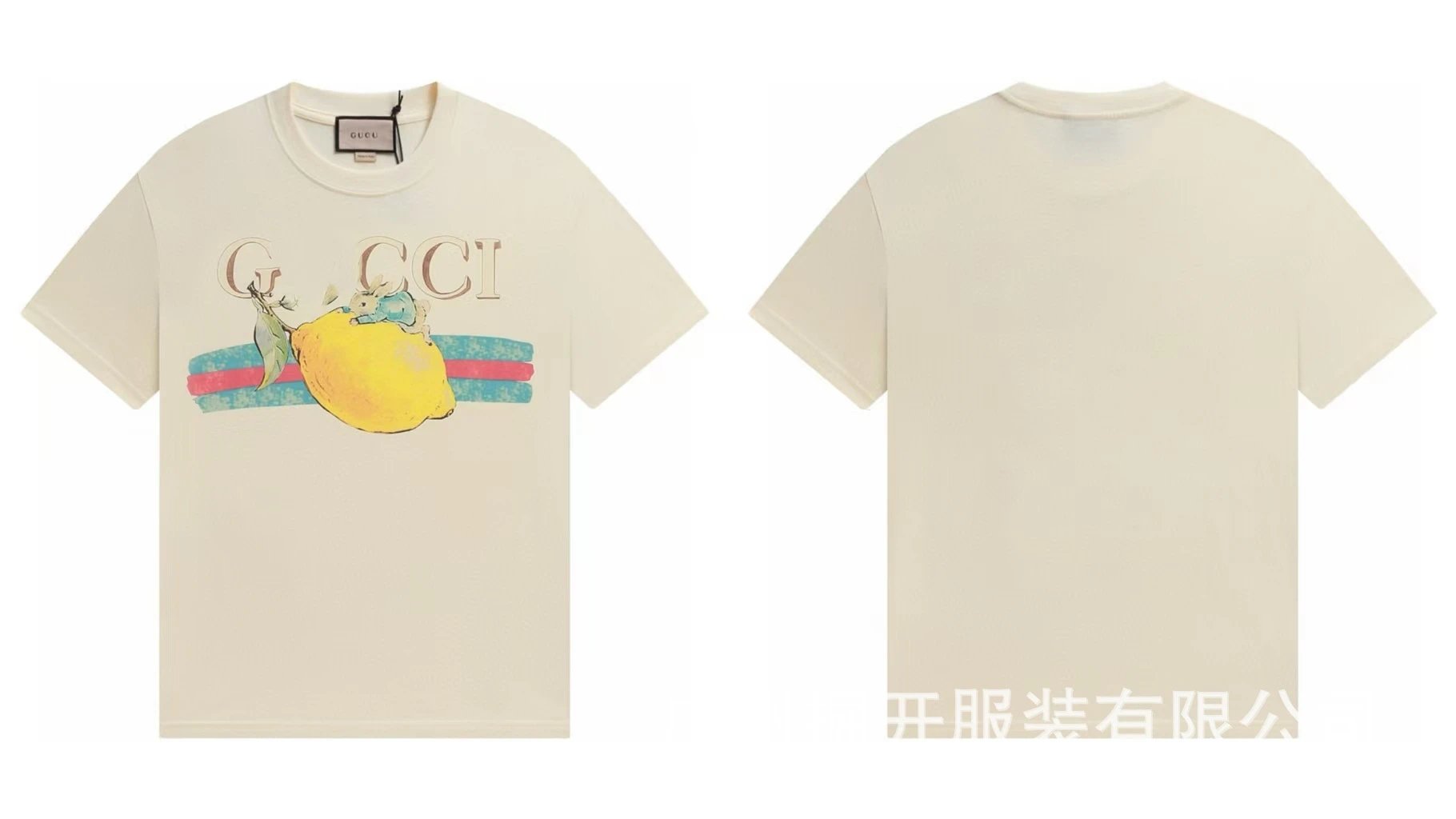 Gucci Vintage-style Off-white Lemon Print T-Shirt