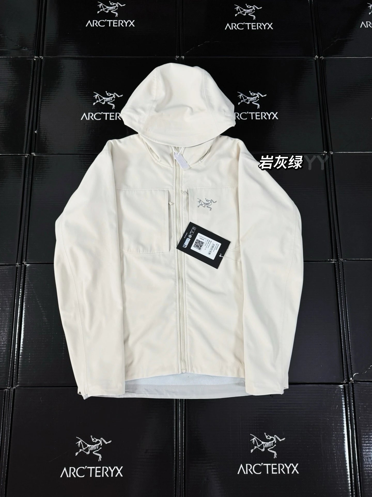 Arc'teryx Outdoor Ventus Rock Ash Green Jacket
