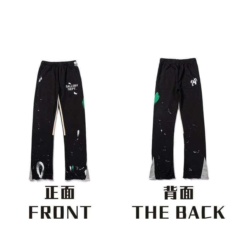 Chrome Hearts Classic Graphic sweatpants Black Printed Graphics for Daily Styling