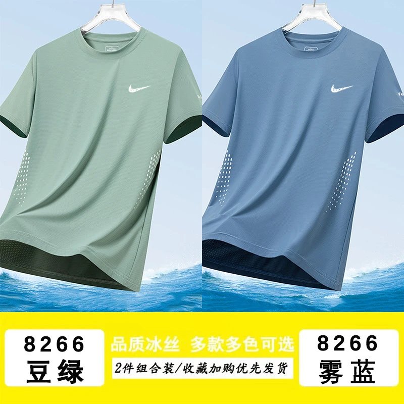 Nike Statement Athletic T-shirt Lightweight Short Sleeve for Easy Pairing