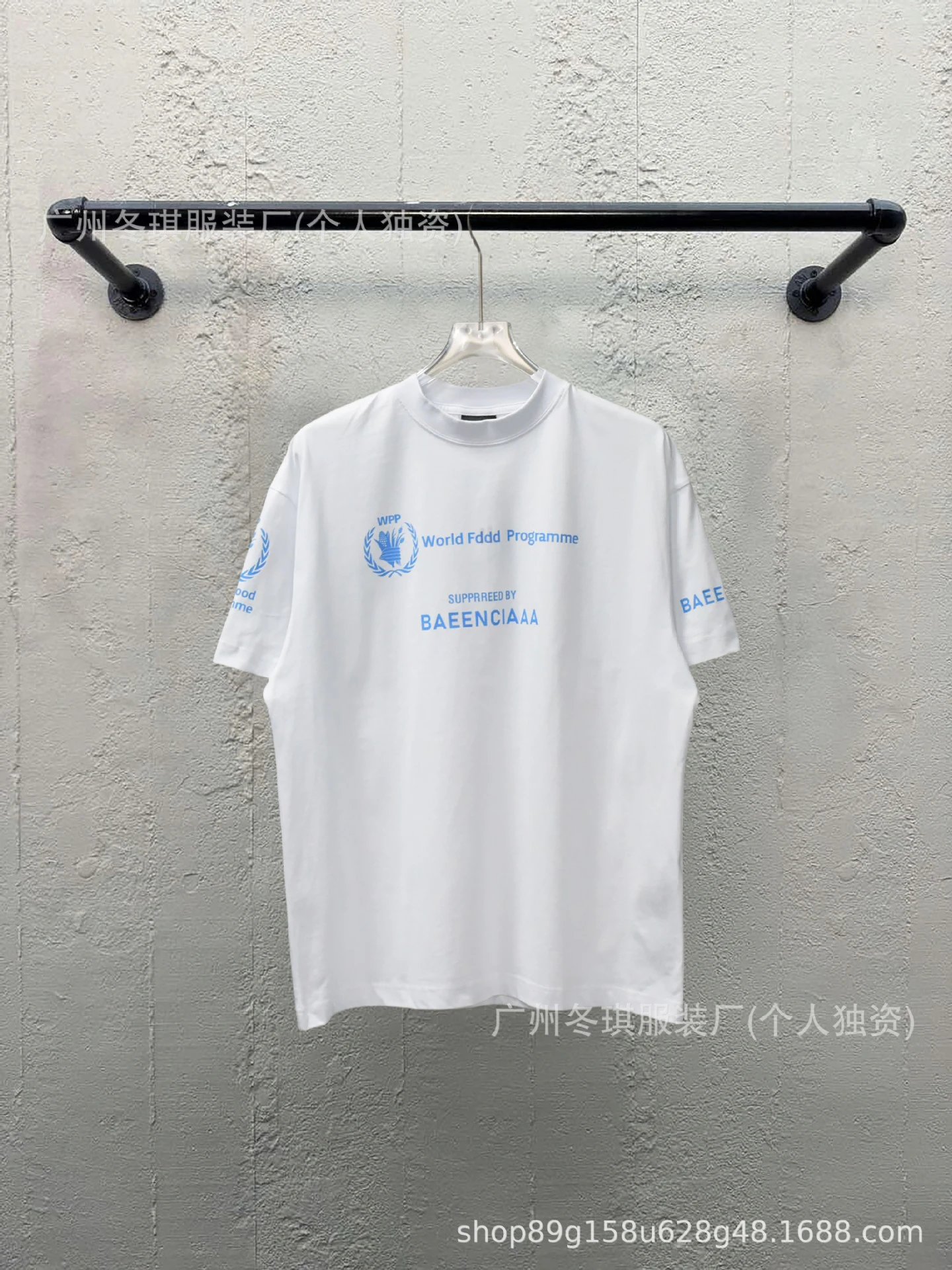 Balenciaga Blue Label Simple White T-shirt