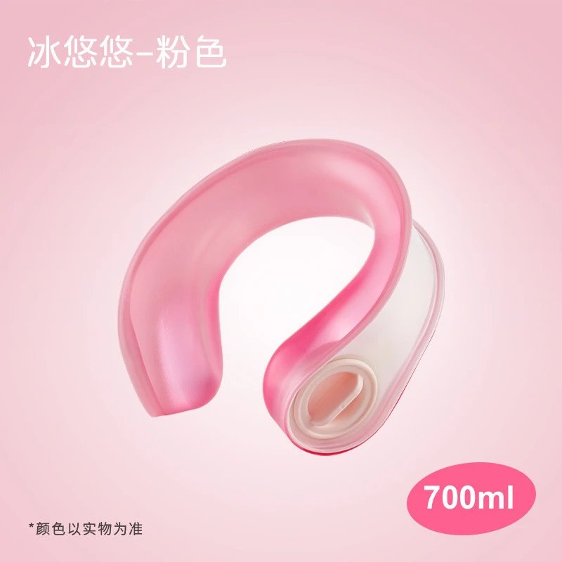 Commuter Cooling Neck Ring Pink