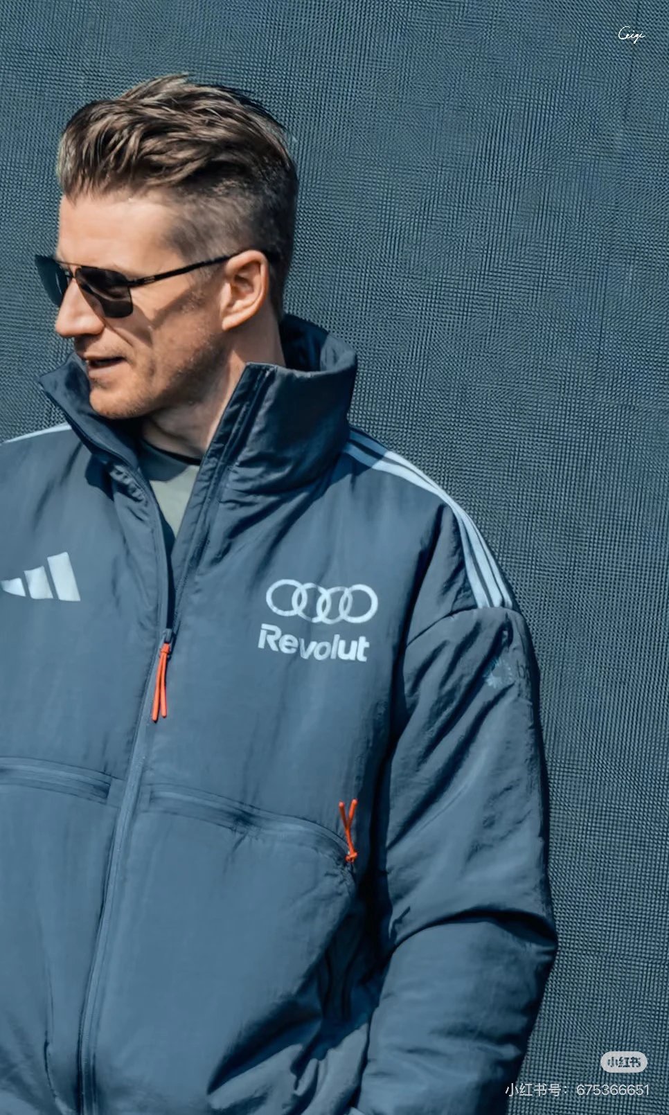 Teal Blue Motorsport Hooded Jacket by Adidas - Signature Edit