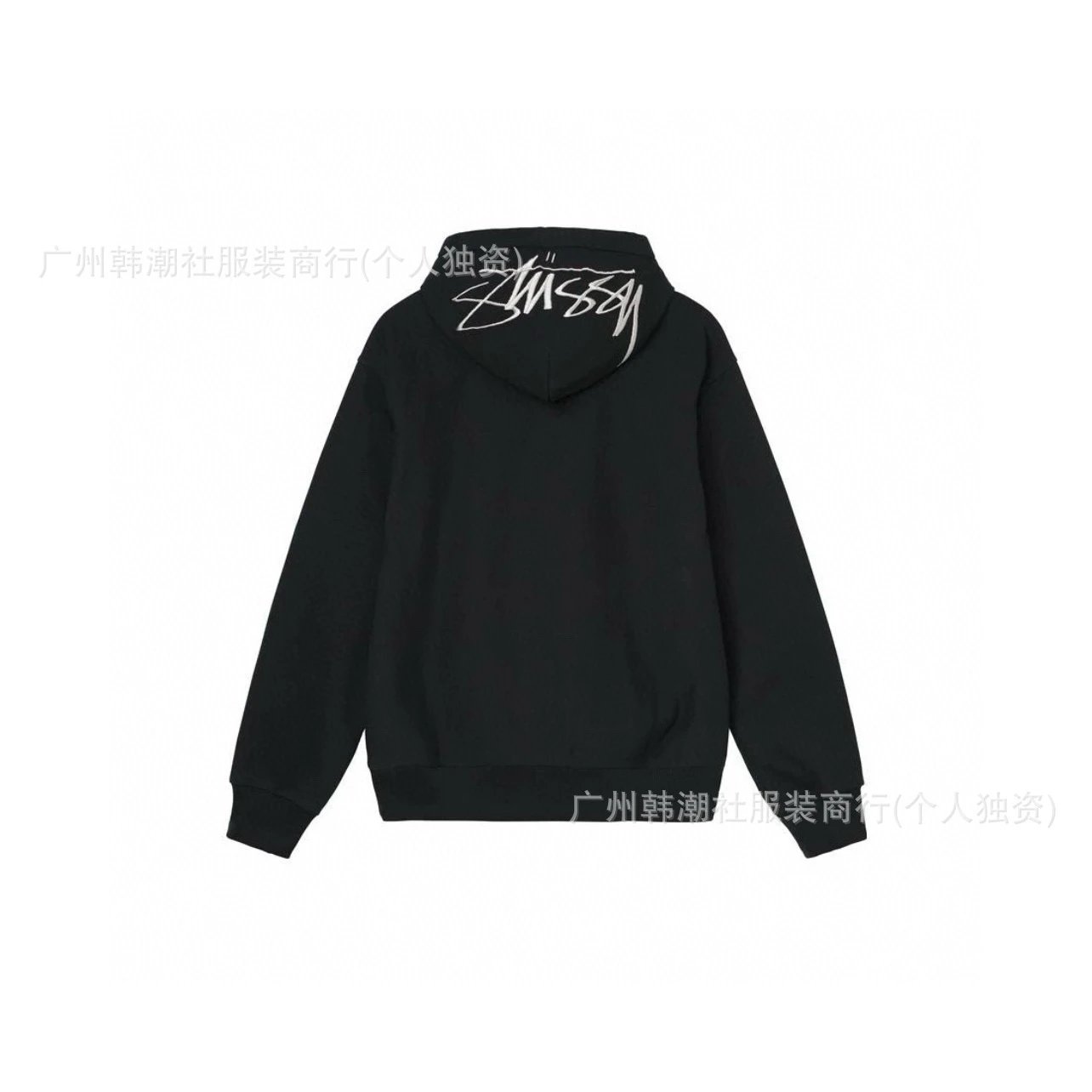 Stussy Black Logo Hoodie Daily Styling