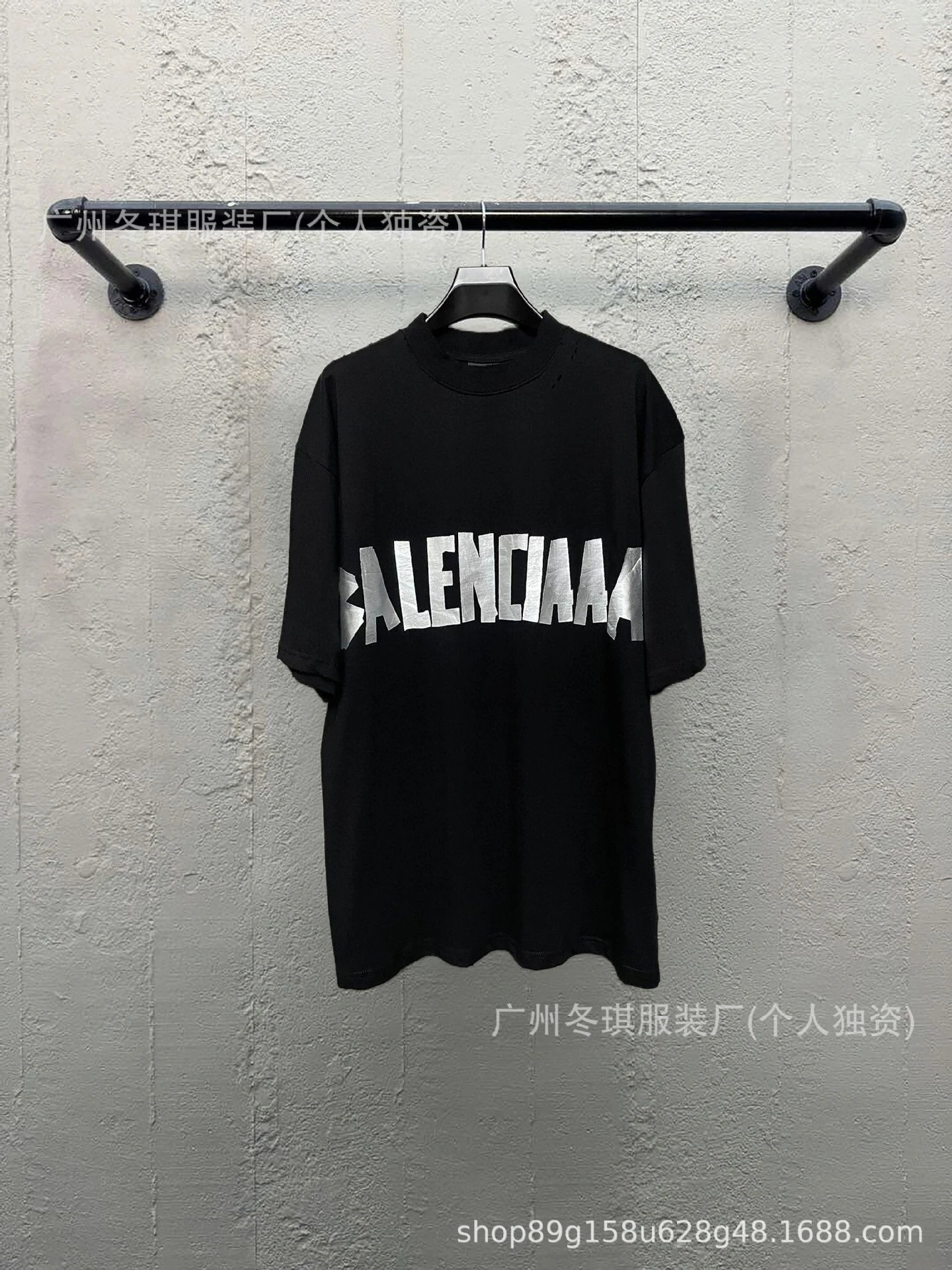 Balenciaga letter-style black T-shirt