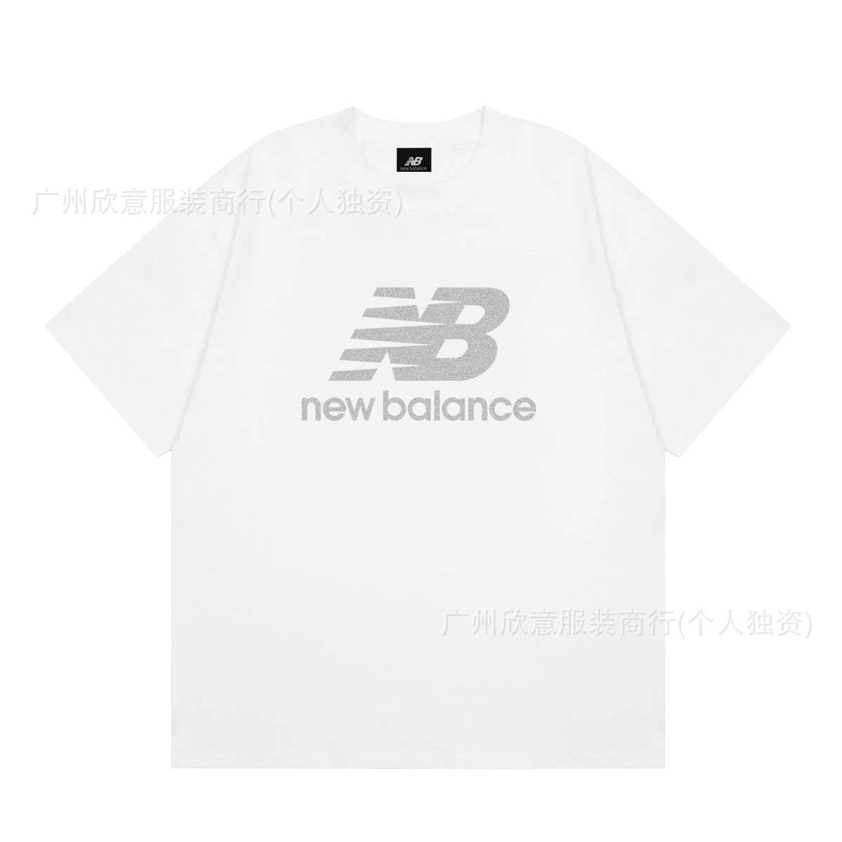 New Balance Classic Casual Style White Short-sleeve T-shirt
