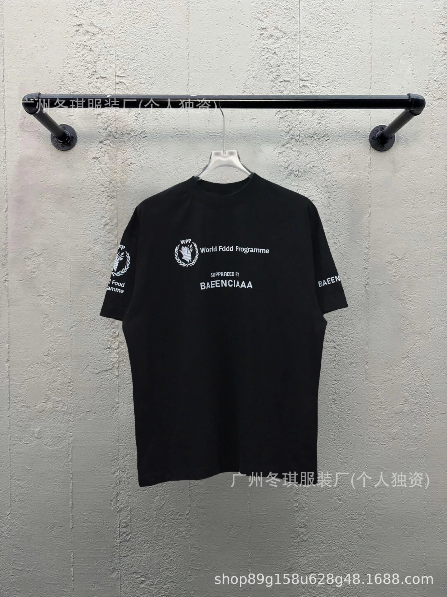 Balenciaga letter-style black T-shirt