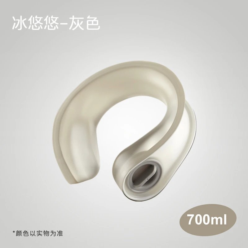 Travel Cooling Neck Ring Gray