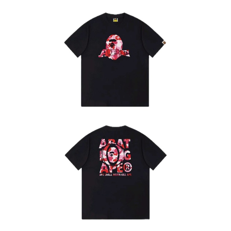 Bape camouflage-style black T-shirt
