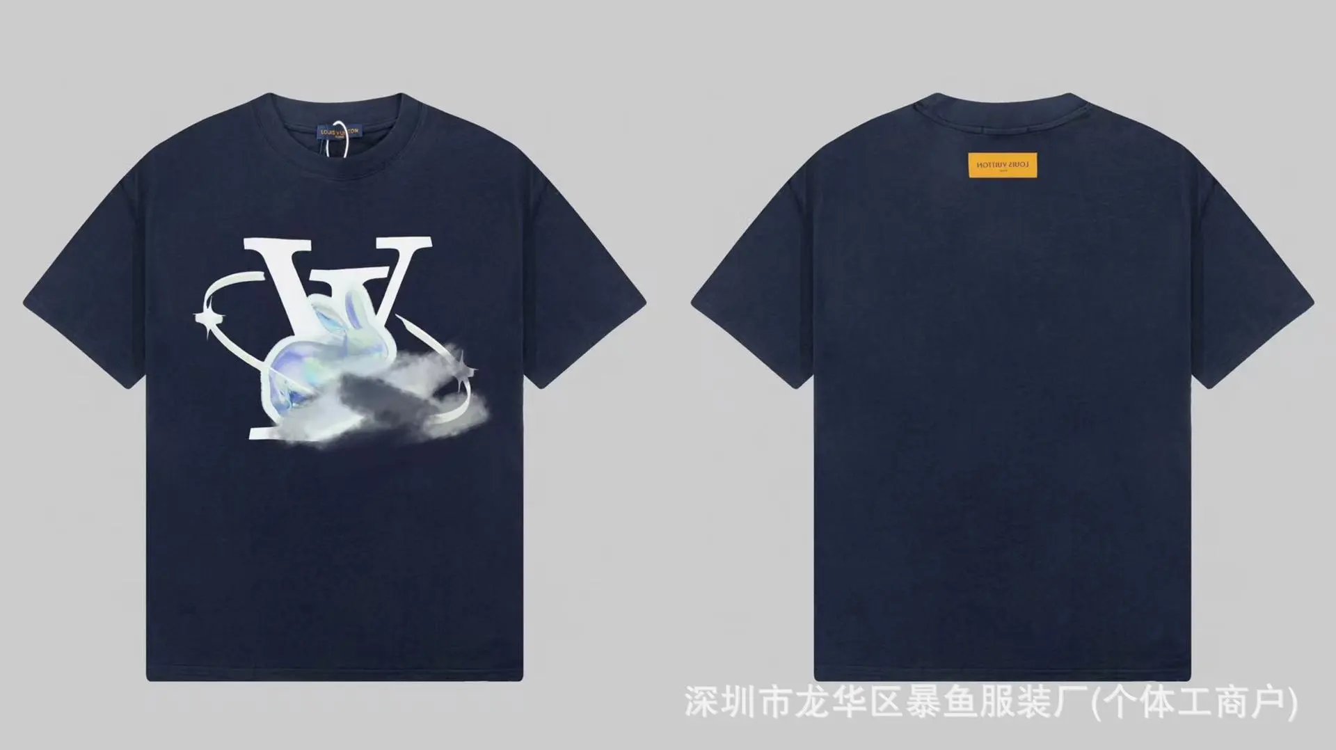 Louis Vuitton Year of the Rabbit Trendy Navy Blue Short Sleeve T-Shirt