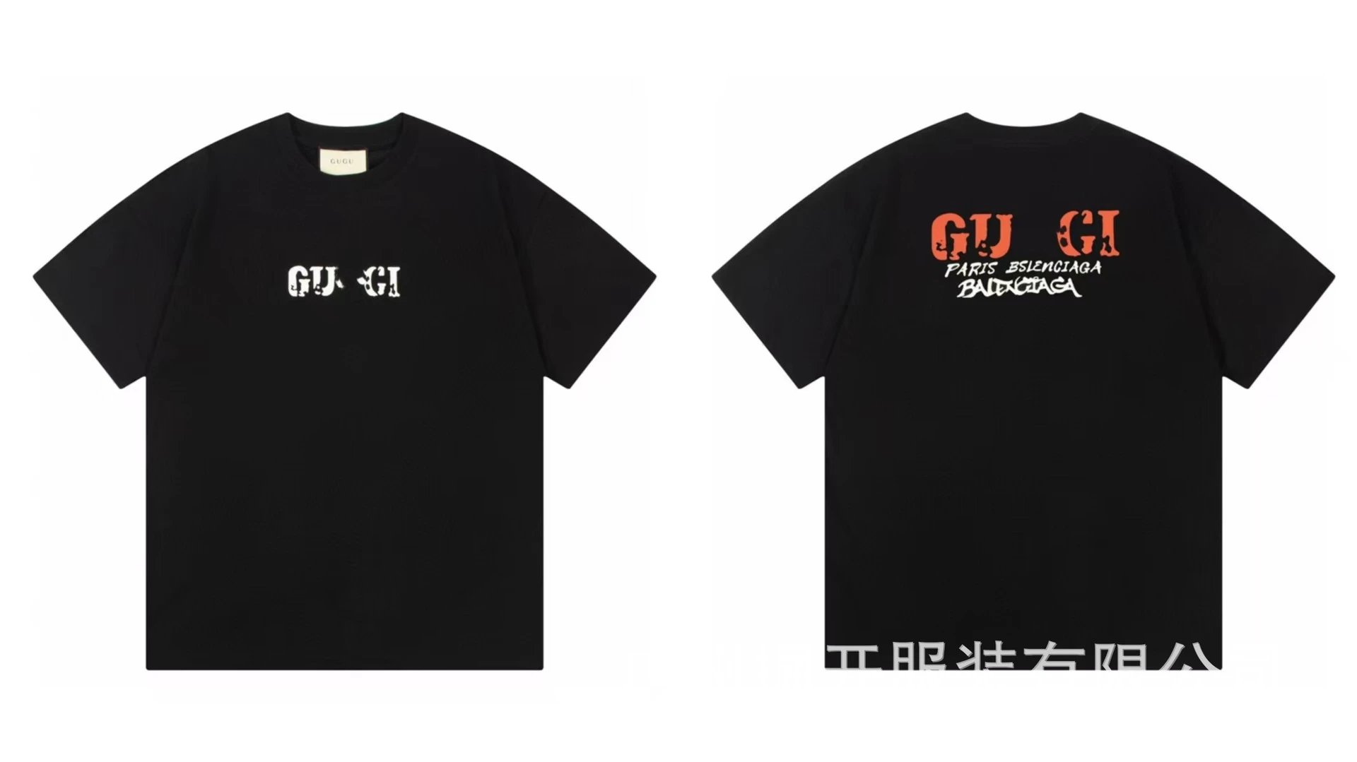 Balenciaga Co-branded Street Style Printed Black T-Shirt