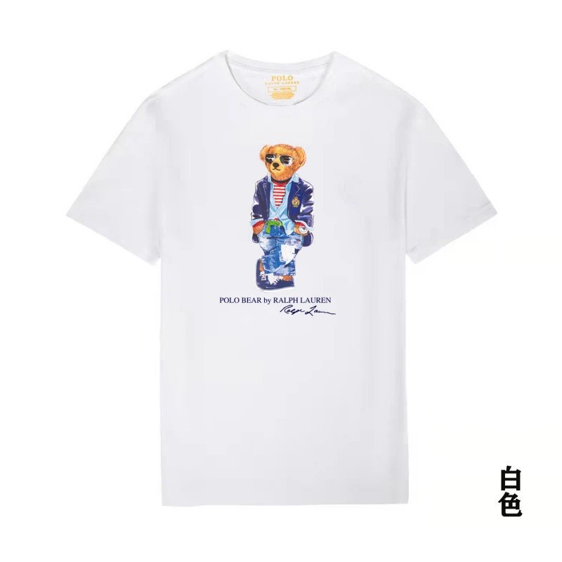 Ralph Lauren Polo Bear White T-shirt