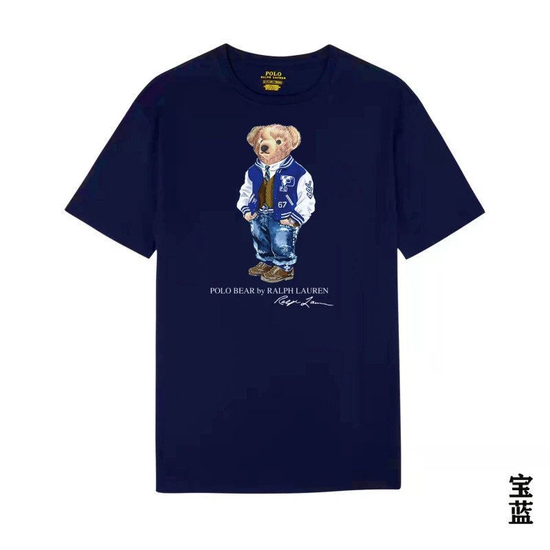 Ralph Lauren Bear Series Royal Blue T-shirt