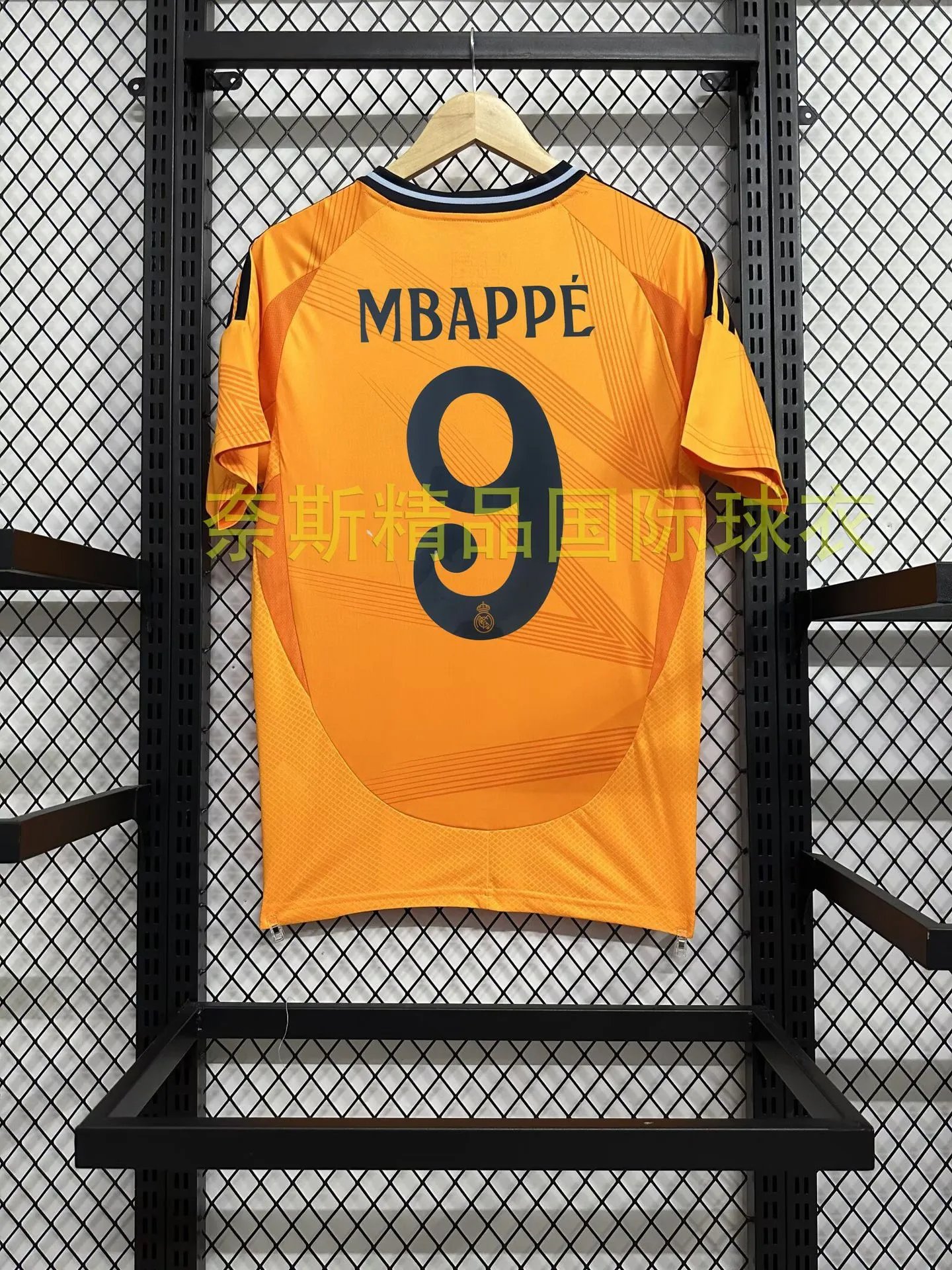 Real Madrid Monogram Home soccer jersey White Real Madrid for Layered Styling Select Edition