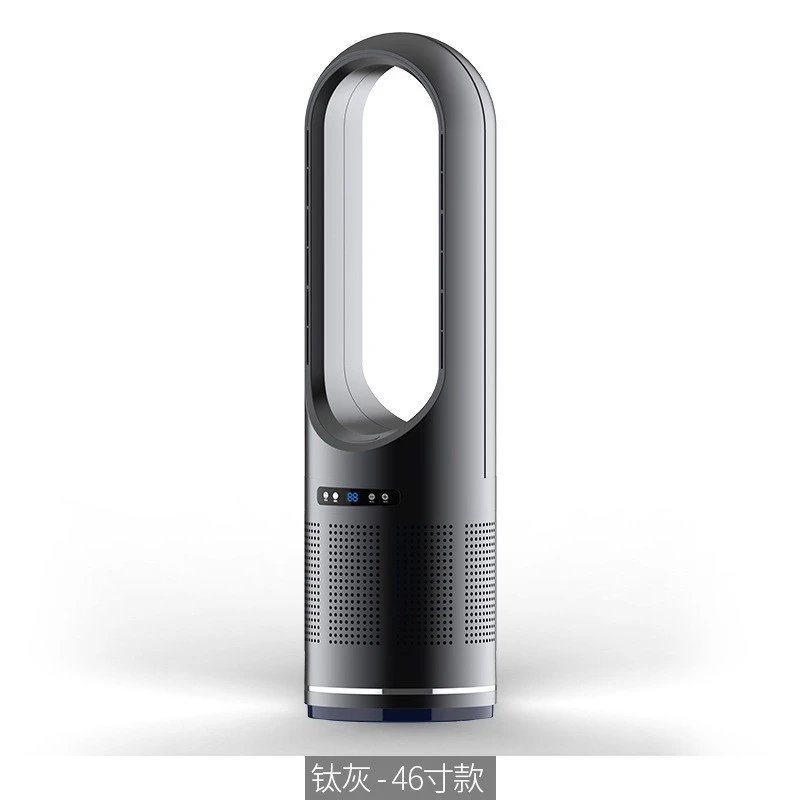 46-inch Bedside Bladeless Tower Fan