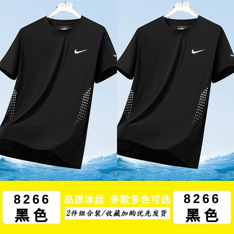 Nike Patterned Athletic T-shirt Lightweight Short Sleeve with Polished Detail