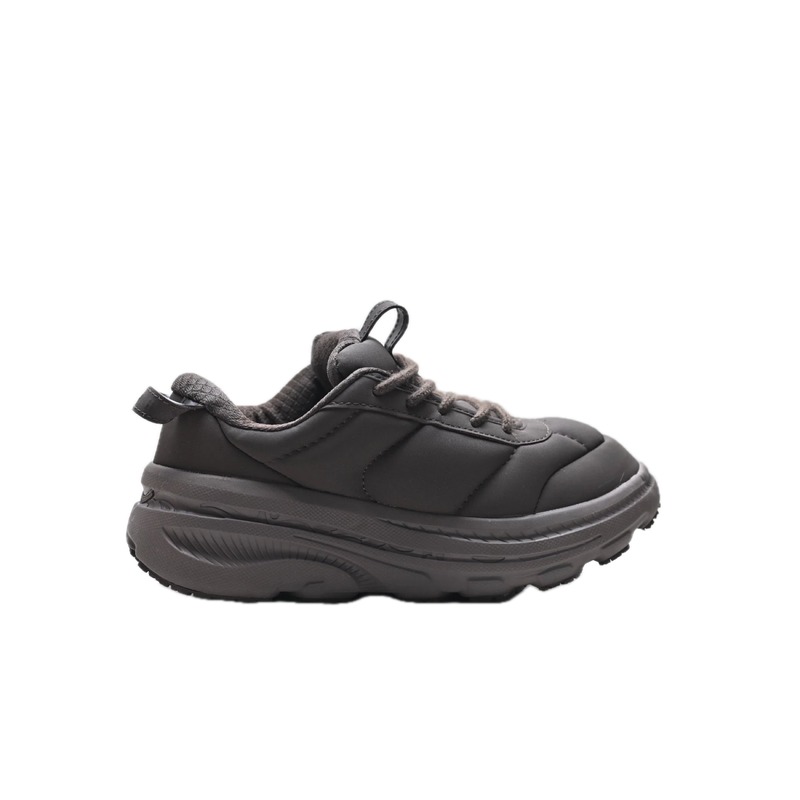 HOKA thick-soled retro-style gray shoes