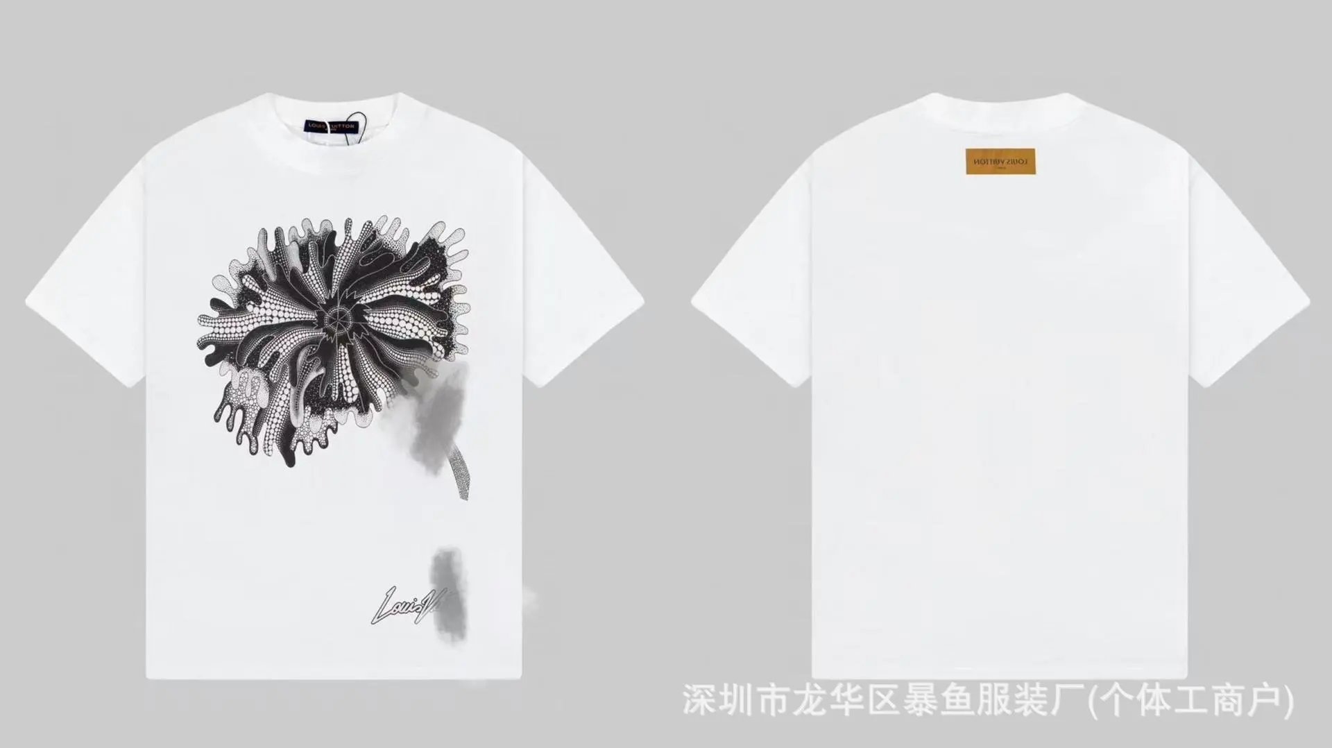 Louis Vuitton Abstract Print Trendy White T-Shirt