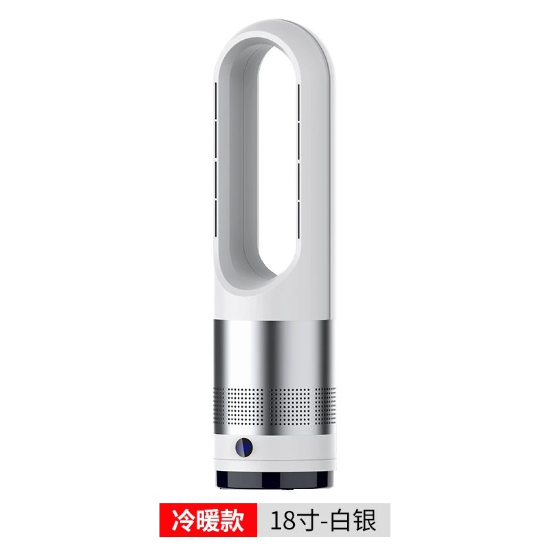 18-inch Quiet Bladeless Tower Fan