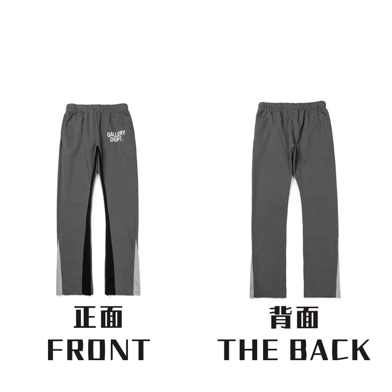 Chrome Hearts Lightweight Graphic sweatpants Black Printed Graphics for Trend Styling