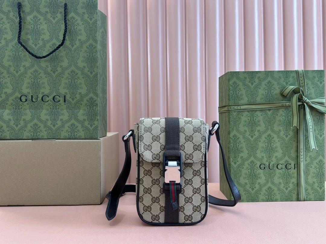 Gucci GG Supreme small crossbody bag Beige Canvas Web Stripe