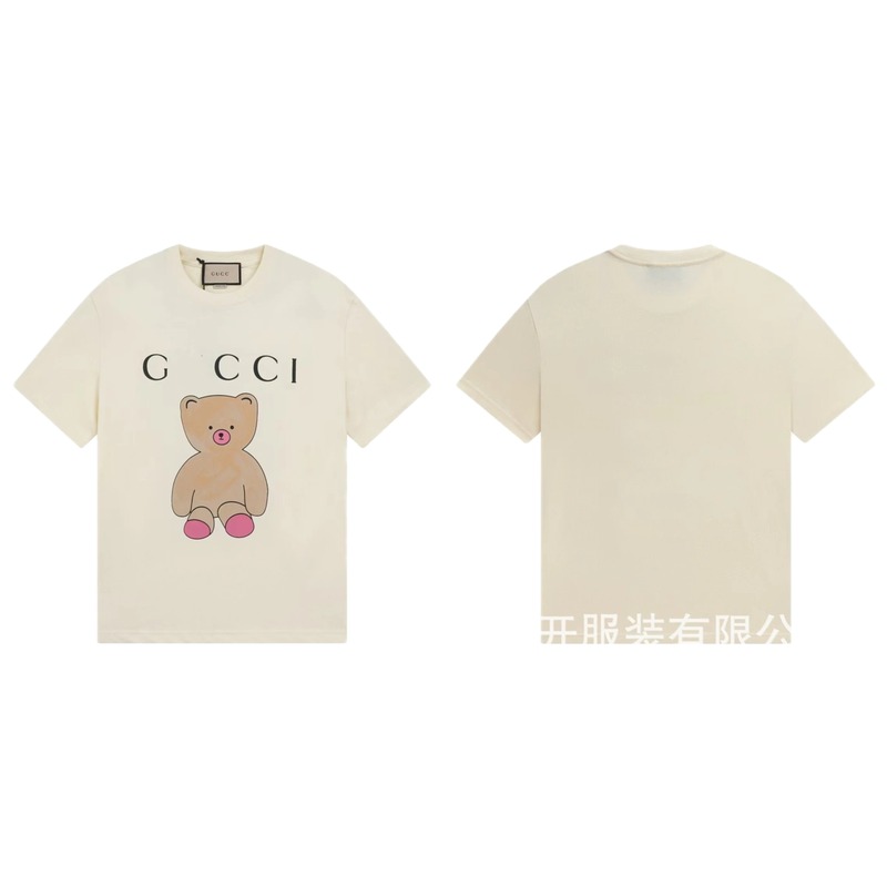 Gucci Teddy Bear Print Casual Style Off-White T-Shirt