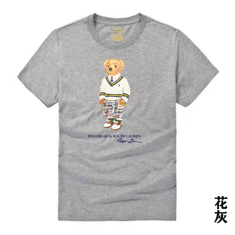 Ralph Lauren Bear Heather Grey T-shirt