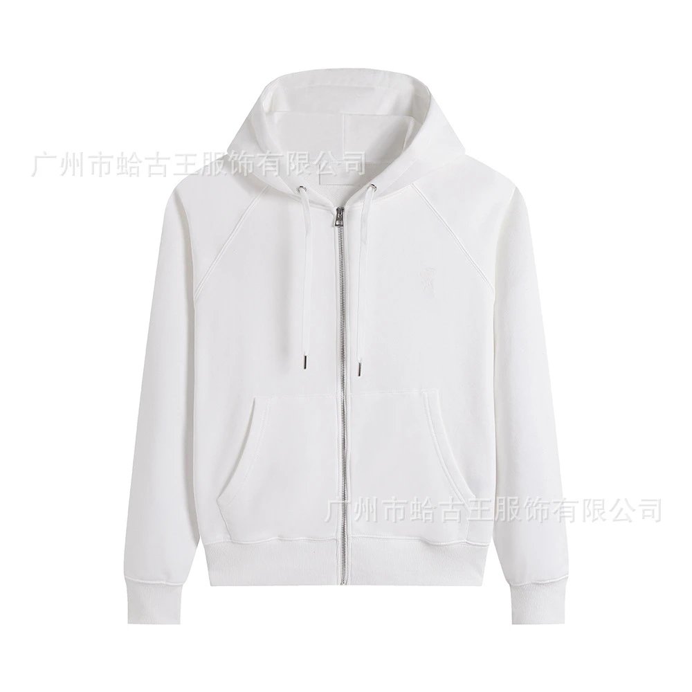 AMI minimalist style white hoodie