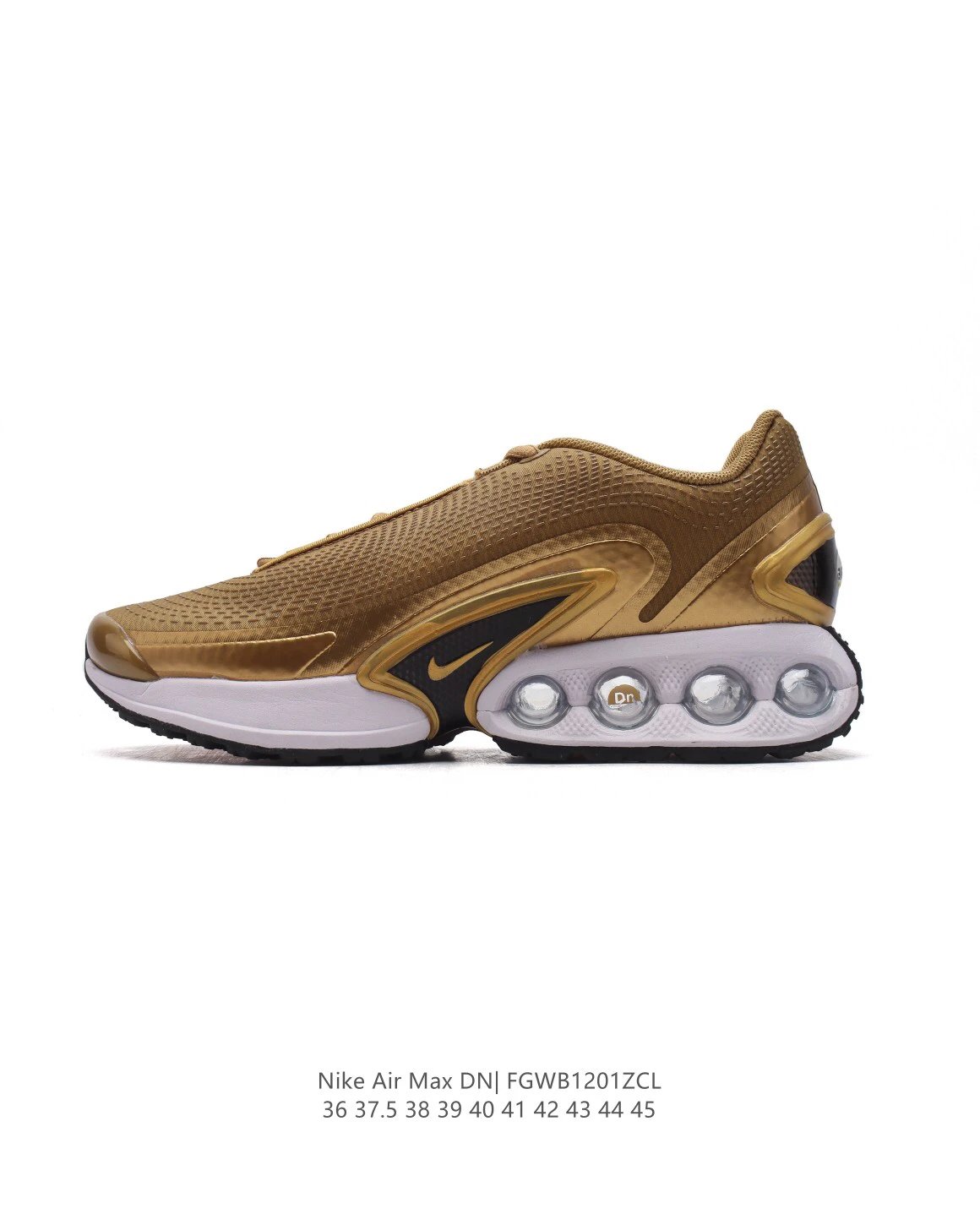 Nike Air Max DN Retro Brown Shoes